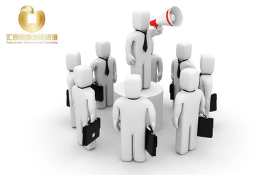 北京匯通金海投資咨詢 供應鏈管理的核心價值與實踐路徑